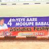 Yeye Aare Modupe Babalola Sport Festival_224